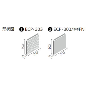 エコカラット　レリーフ　1平方メートル エコカラットプラス ECP-303/NTC1N~NTC3N リクシル ニュー