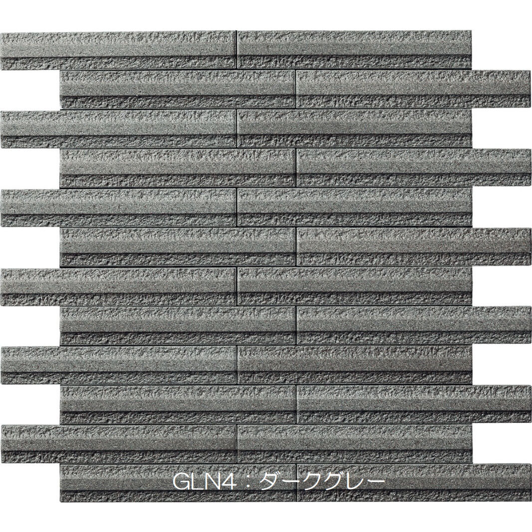 エコカラットプラス グラナスライン（11シート/1ケース）ECP-2515NET
