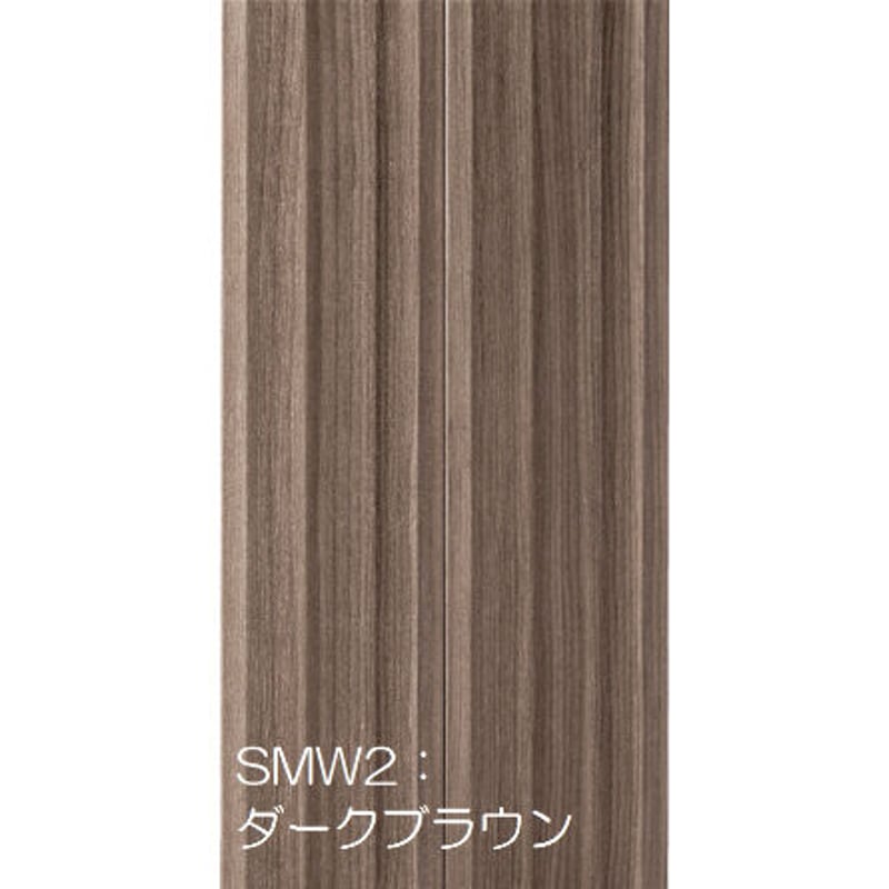 エコカラットプラス スモークウッド（12枚/1ケース）ECP-615/SMW