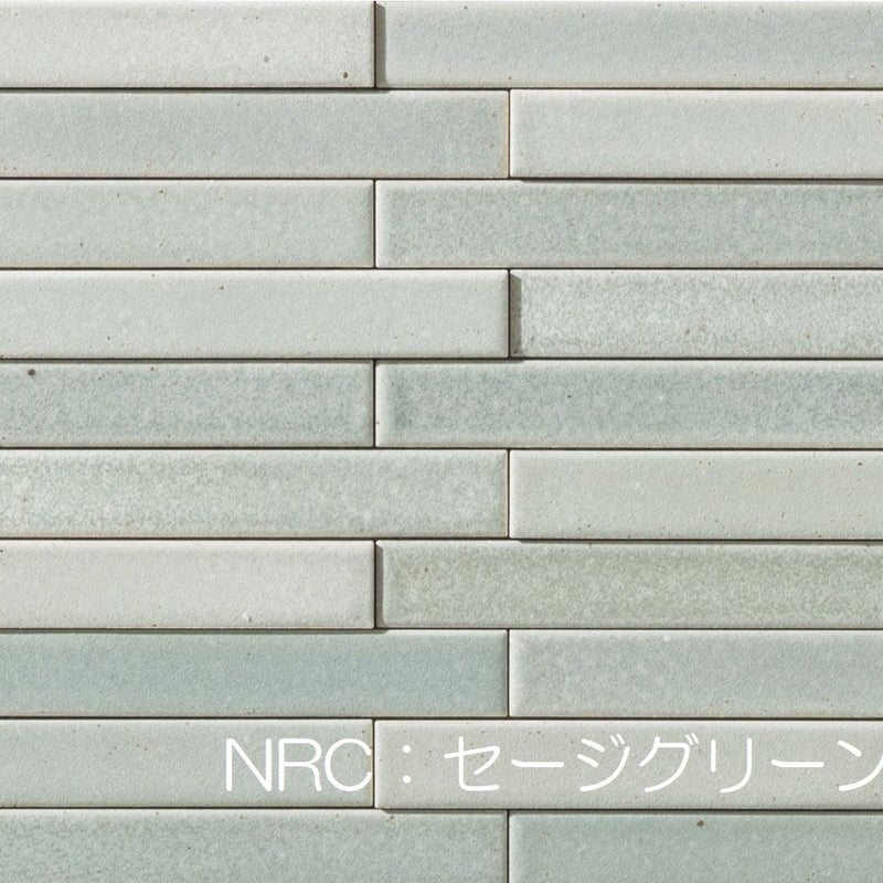 ⑦LIXIL エコカラット ECO-2515NET LIXIL ECP-2515NET エコカラットプラス ルドラ NX 25×151角