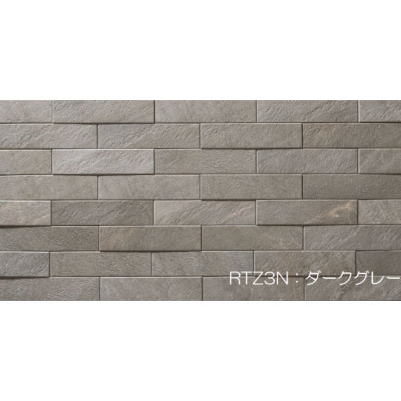 エコカラットプラス ラフクォーツ(48枚/1ケース)ECP-375/RTZ※N エコカラットプラス ラフクォーツ(48枚/1ケース)ECP-375/RTZ※N