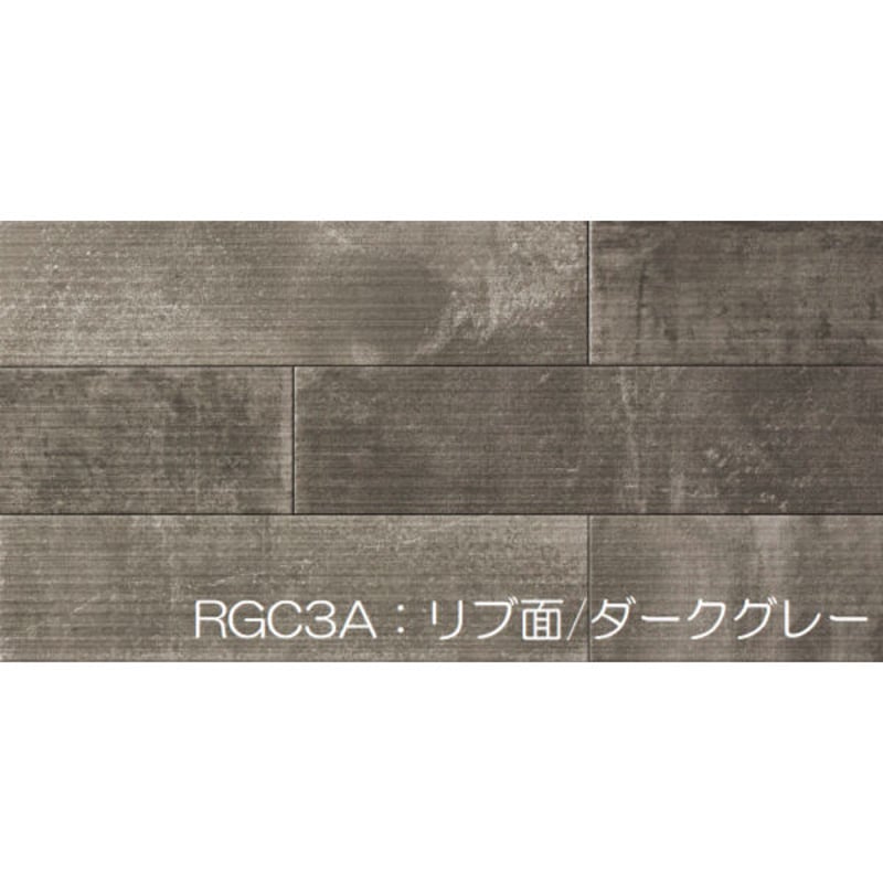 エコカラットプラス ラフセメント2ケースTamaさん専用 エコカラットプラス ラフセメント2ケースTamaさん専用 NO TILE