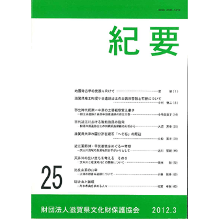 60c6a340e9ccb2738aab473a