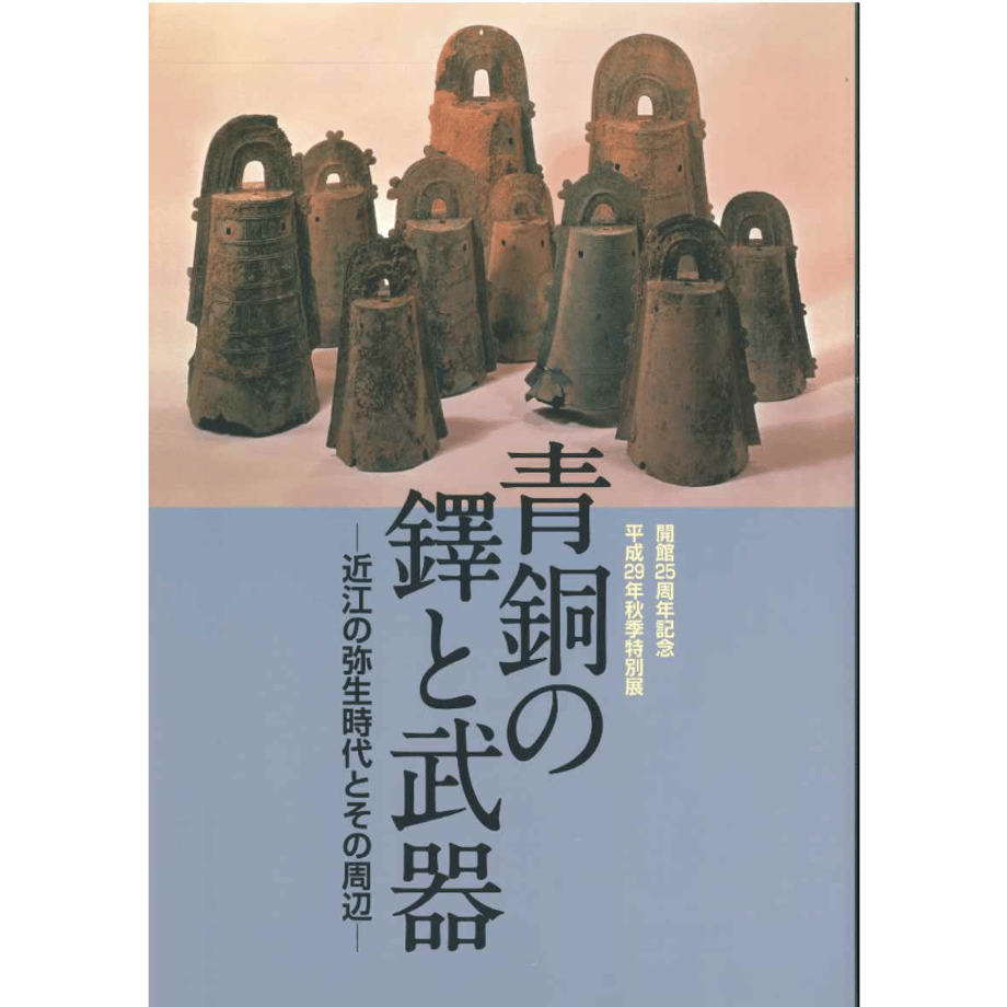 6051e545c9e02c57d403efc7