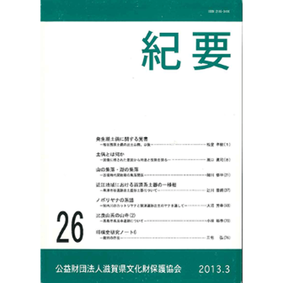 60c6a4bf46e30e28cda2fd1f