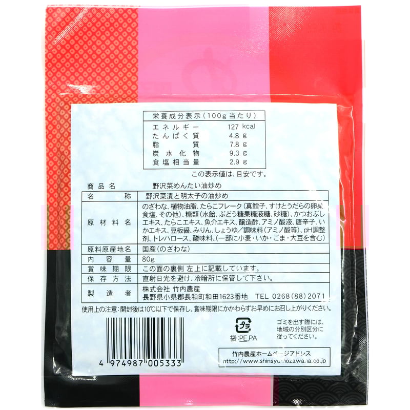 おまとめ出品になります！ おまとめ購入専用 専用 おまとめ購入 まとめ購入 専用 ZXまとめて取引ok
