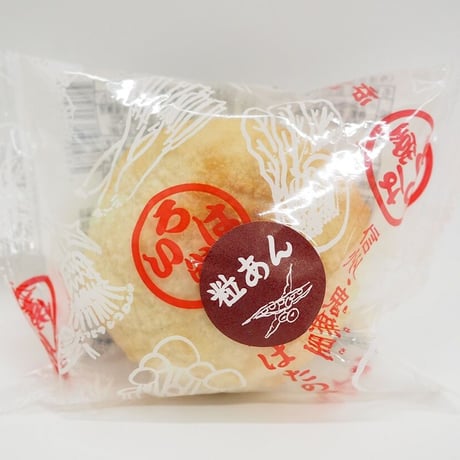 いろは堂　炉ばたのおやき