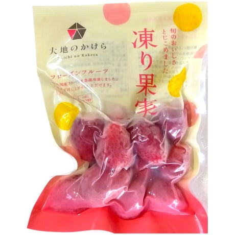 冷凍フルーツ