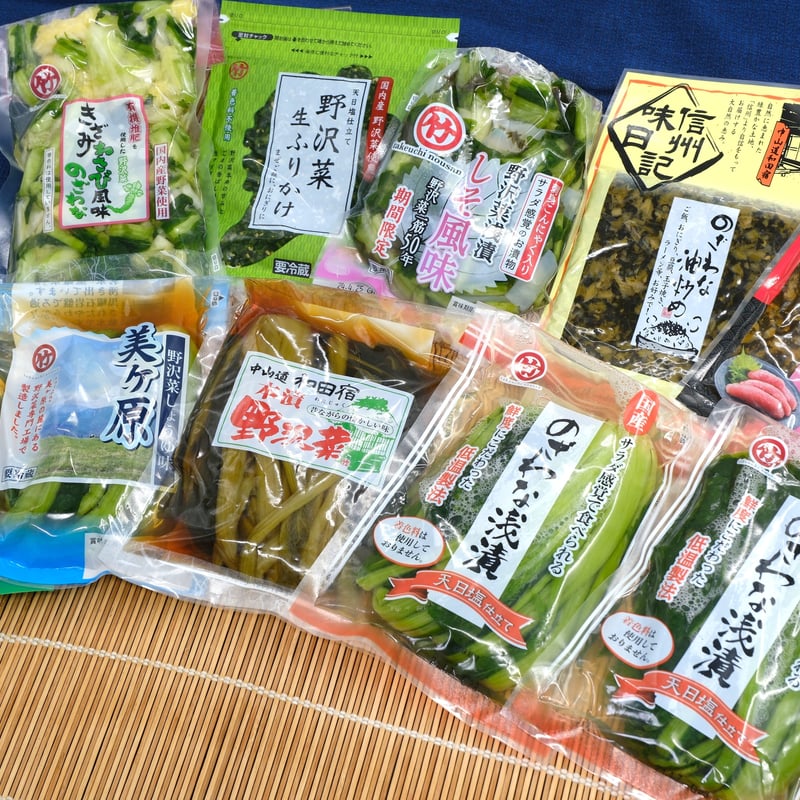 定番漬物ｾｯﾄ×1 お楽しみｾｯﾄ×1 中山道手土産ｾｯﾄ×1 | 竹内農産 通販サイト
