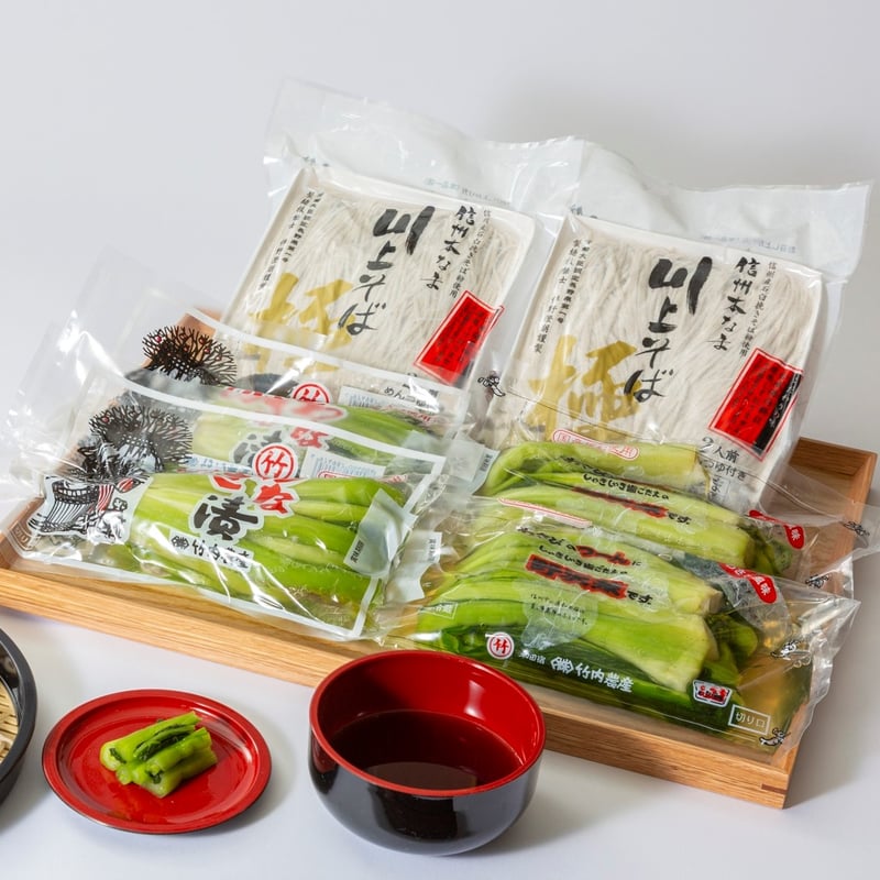 本生そばｾｯﾄ×1 定番漬物ｾｯﾄ×1 中山道手土産ｾｯﾄ×1 | 竹内農産 通販サイト