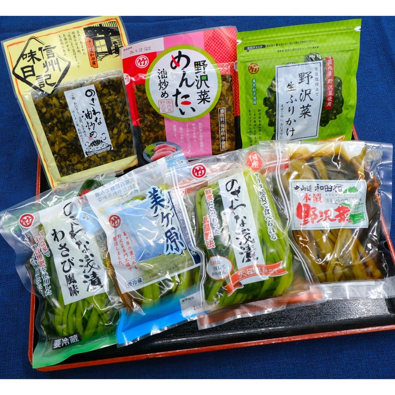 おまとめ出品になります！ maxresdefault.jpg