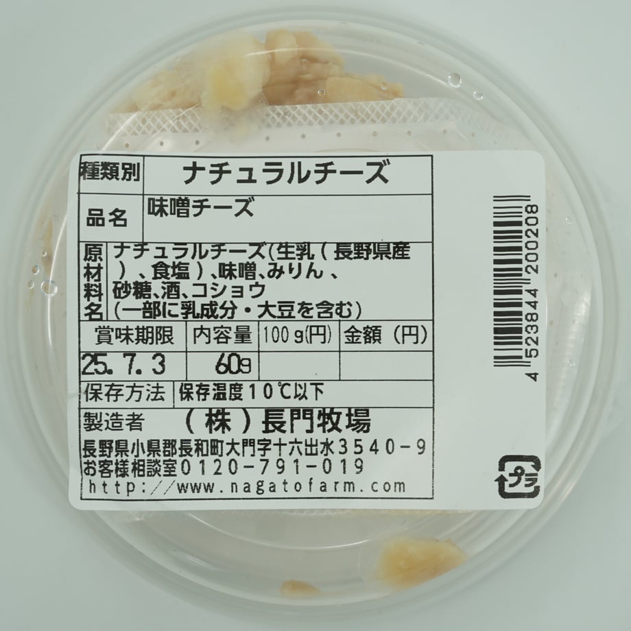 616d32400548e059d667b5f5