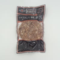 軽井沢 佐藤肉店 特製ハンバーグ