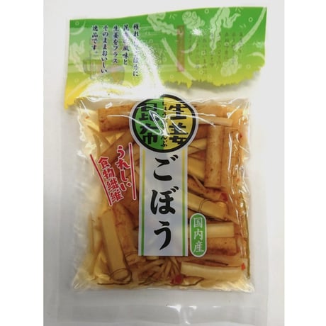 商品一覧 | 竹内農産 通販サイト