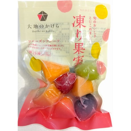 冷凍フルーツ