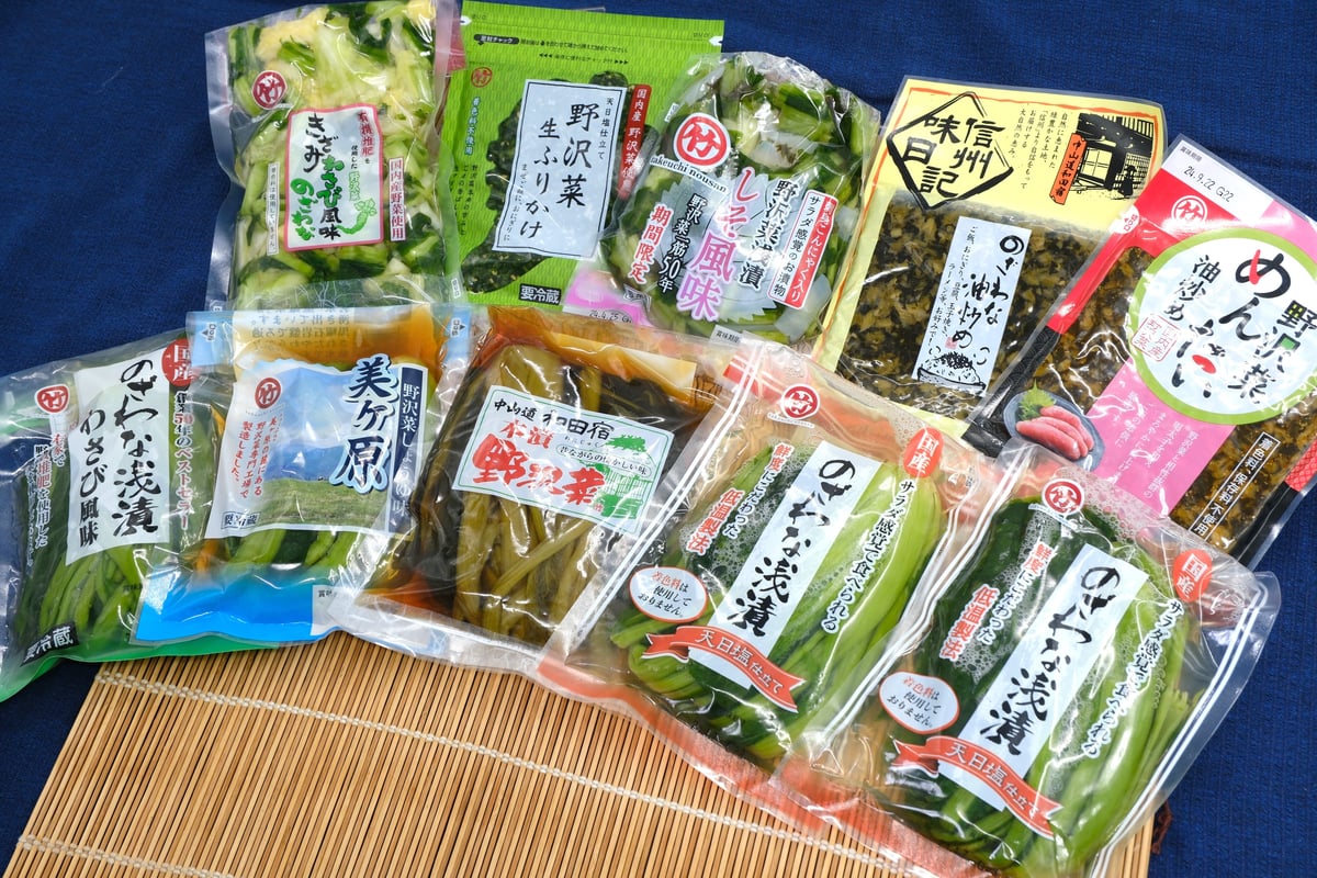 fit=scale-down,w=1200