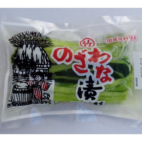 【セット 18】信州産ワインで嗜む野沢菜漬＆味噌チーズセット