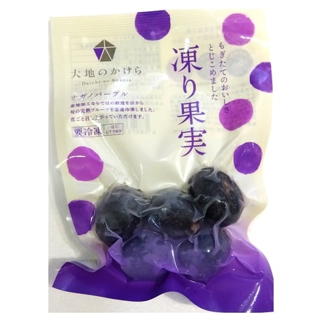 冷凍フルーツ