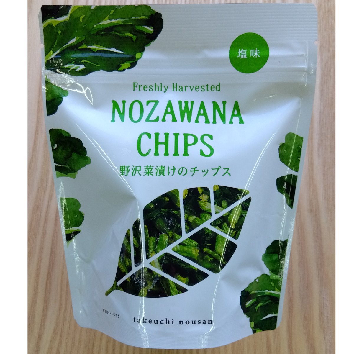 野沢菜漬けのチップス(20g) [T-999] | 竹内農産 通販サイト