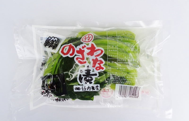 一枚の葉 セット 5-A】野沢菜 極(きわみ) 本生そばセット | 竹内農産 通販サイト