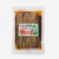 本漬 野沢菜 (200g・平袋)　[k-S8]