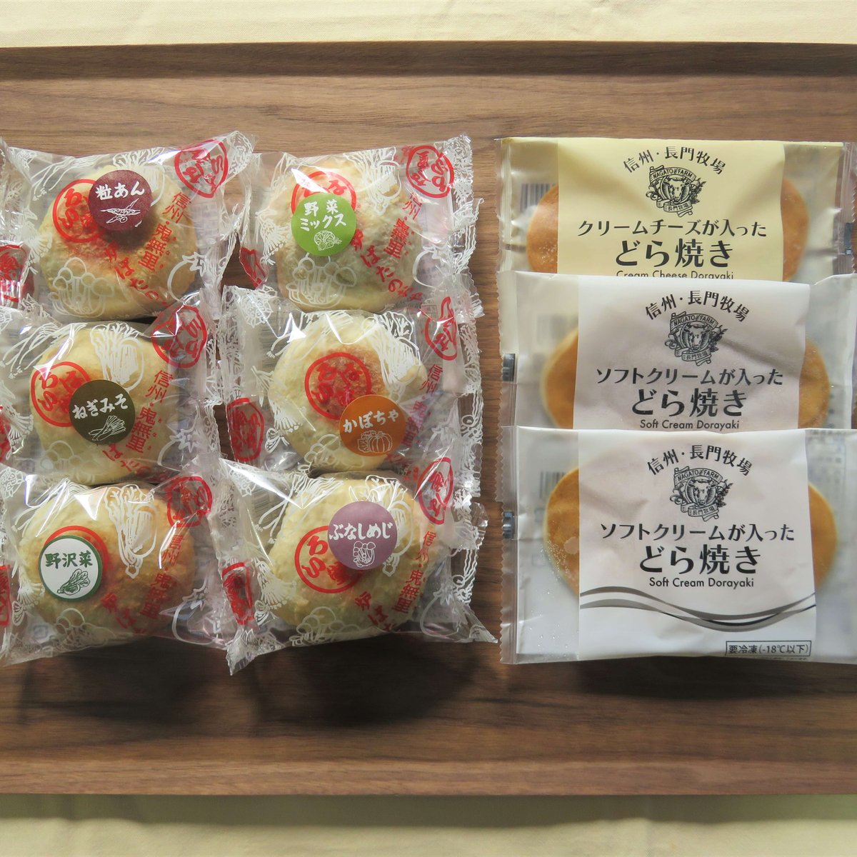 冷凍・セット 7】おやきとクリームどら焼き詰め合せ | 竹内農産