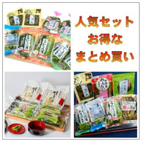 本生そばｾｯﾄ×1 定番漬物ｾｯﾄ×1 中山道手土産ｾｯﾄ×1