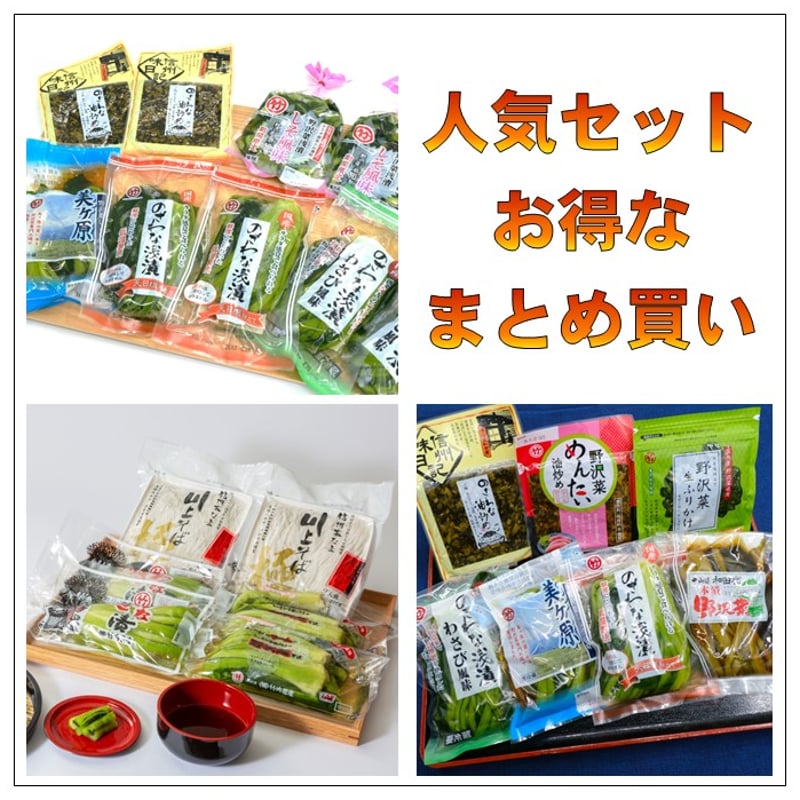 【竜そば　10点おまとめ商品】 乾麺 竜王そば 180g - 株式会社 谷口そば製粉 - 株式会社 谷口そば製粉