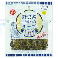 野沢菜油炒めチーズ (50g)　[T-193]