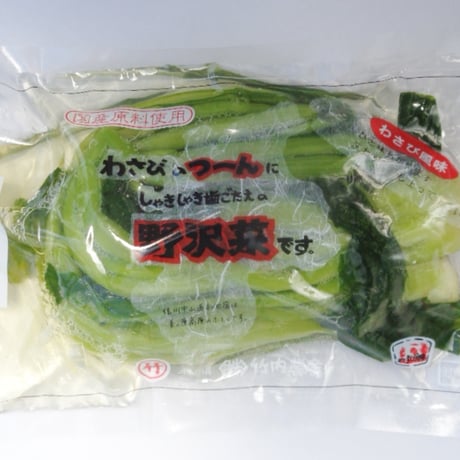 【セット 6】和田峠の湧水仕込み日本酒「黒耀(こくよう)」晩酌セット