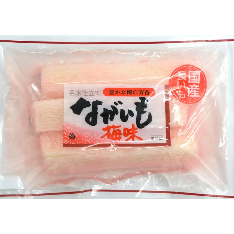 セット 3】上田味噌とながいもセット | 竹内農産 通販サイト