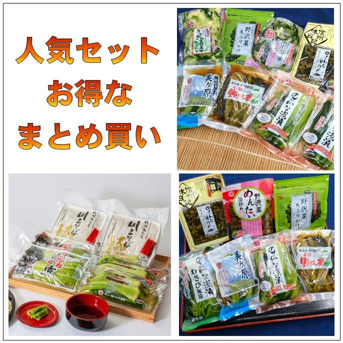 必殺まっしぐら!〈初回限定生産・3枚組〉 Amazon.co.jp: 必殺まっしぐら!(初回限定生産)DVD-BOX : 三田村邦彦