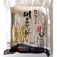 信州本なま川上そば極 2人前 330g（麺：280g、つゆ：25g×2）