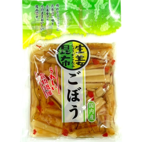 【セット 6】和田峠の湧水仕込み日本酒「黒耀(こくよう)」晩酌セット