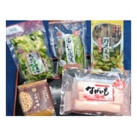 【セット 3】上田味噌とながいもセット