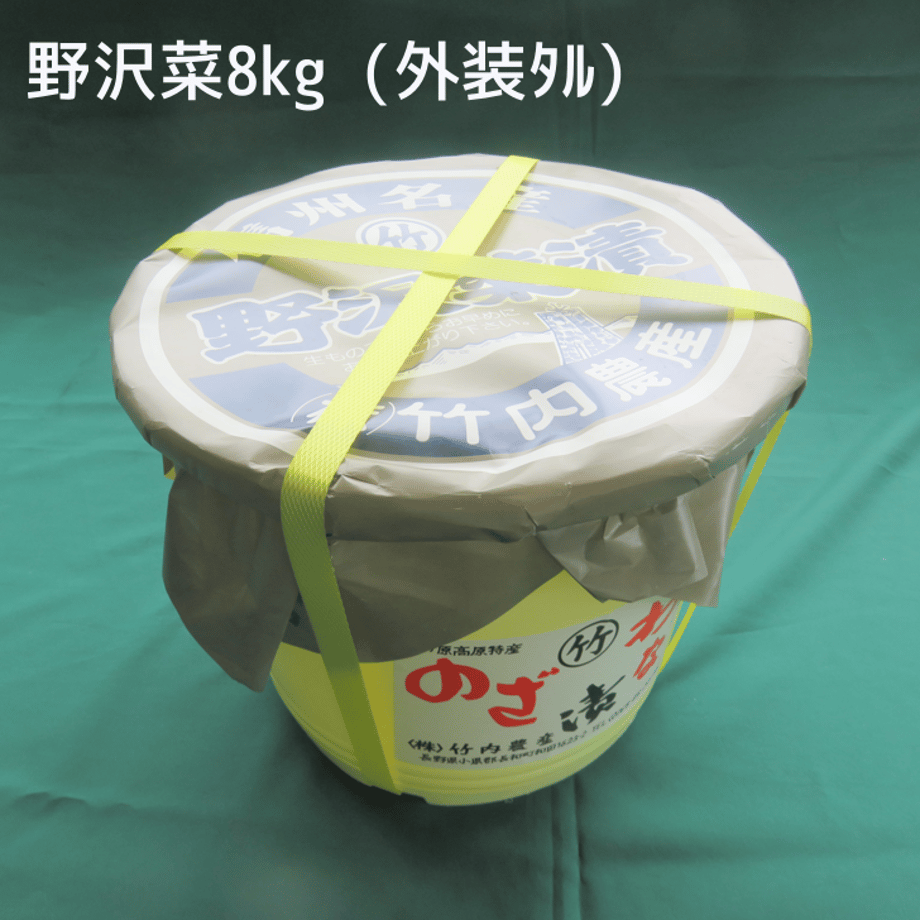 616d3297a92a780c98d18a7b