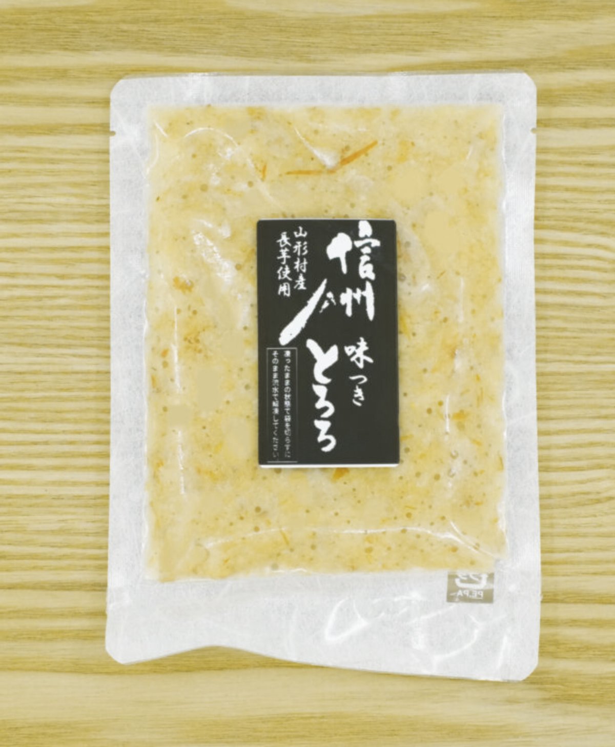 信州山形村産 とろろ みそ味150g | 竹内農産 通販サイト