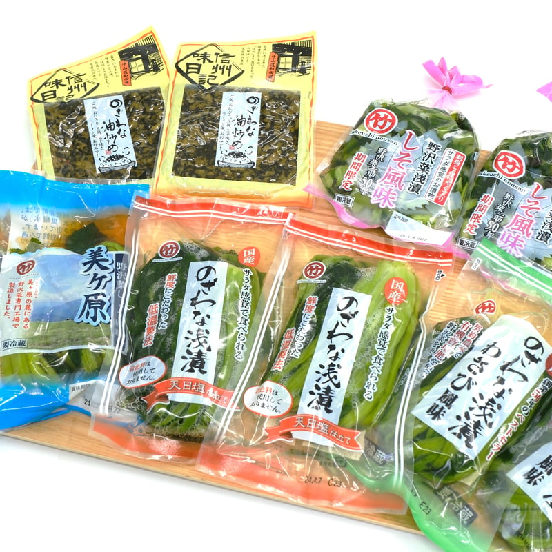 SALE‼️  22枚セット ブロッコリートレカアイテムくじOnline「Z/X -Zillions of enemy X