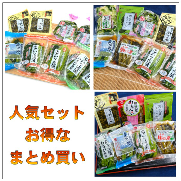 【中古】 手軽につくれるお漬け物２０１種 伝統漬け物から変り漬けまで/ナツメ社/漬け物研究会 漬物 国産きゅうり醤油漬け 100g 3個セット メール便送料無料