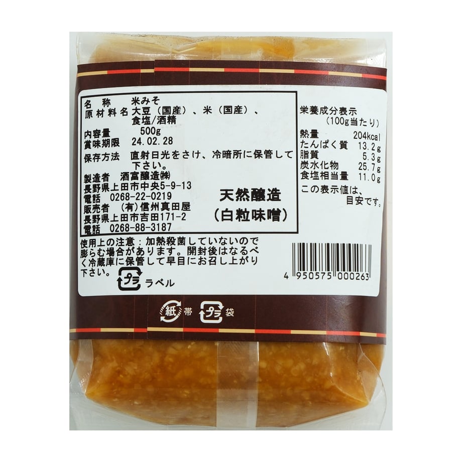 616d31a89dbfee0287c65702