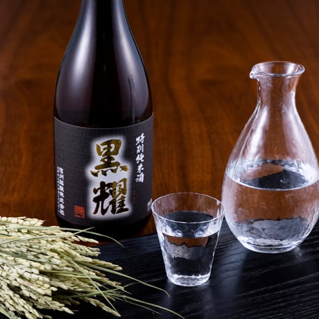 【セット 6】和田峠の湧水仕込み日本酒「黒耀(こくよう)」晩酌セット