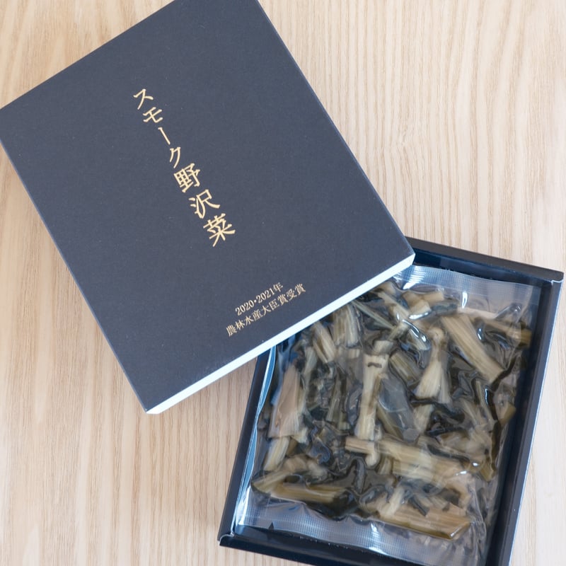 セット 10】大人の野沢菜漬タイム | 竹内農産 通販サイト