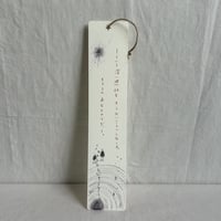 めで展作品No.491(短冊)