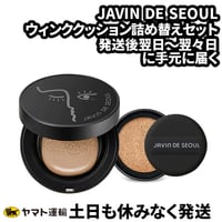 [国内正規品] JAVIN DE SEOUL WINK FOUNDATION PACT 本品＋詰め替えセット ウインククッションファンデーションファクト SPF50+ PA+++ 15g＋15g