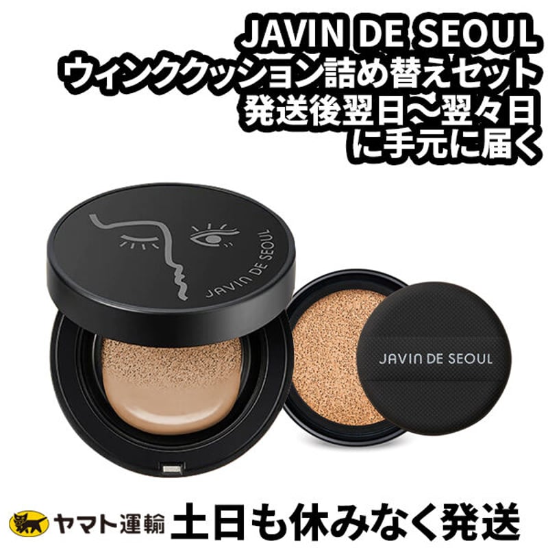 国内正規品] JAVIN DE SEOUL WINK FOUNDATION PACT 本品＋...