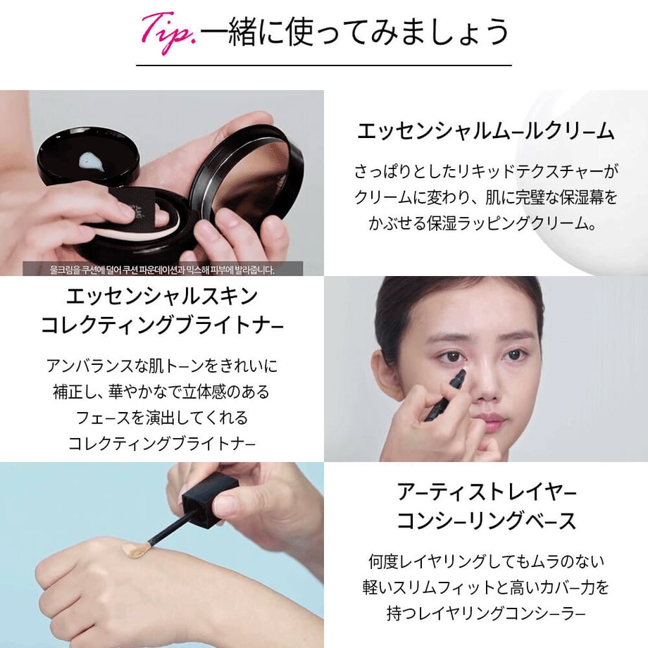 6031d749c19c455e310ebf96