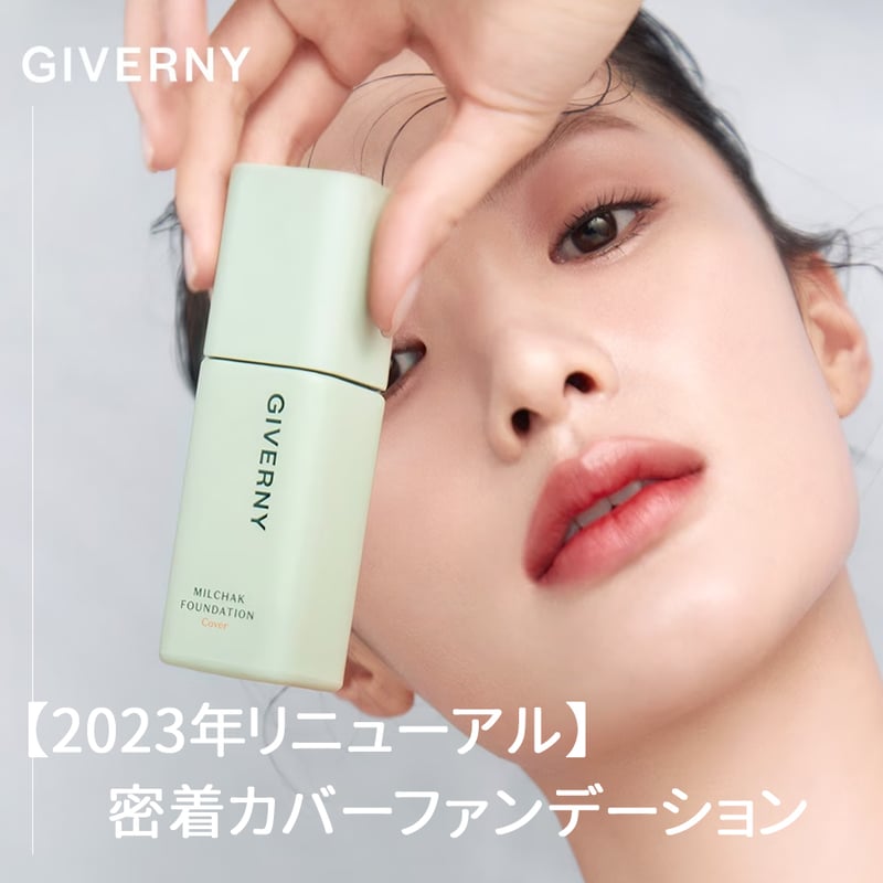 ファンデーション GIVENRY MILCHAK FOUNDATION Cover Giverny] Milchak Cover Foundation SPF30 PA++ 30ml | The best
