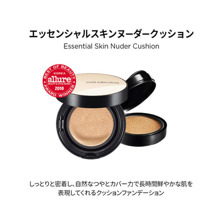 ジョンセンムル ★箱なし簡易包装 割引★ エッセンシャル スキン ヌーダー クッション(リフィル付き) 【JUNGSAEMMOOL】(ファンデーション  ベースメイク 日焼け止め）本品+詰め替え