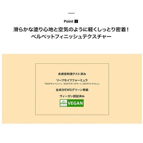 ハルハルワンダー ブラックライスモイスチャーエアリーフィットデイリーサンスクリーン Black Rice Moisture Airyfit Daily Sunscreen SPF50+/PA++++