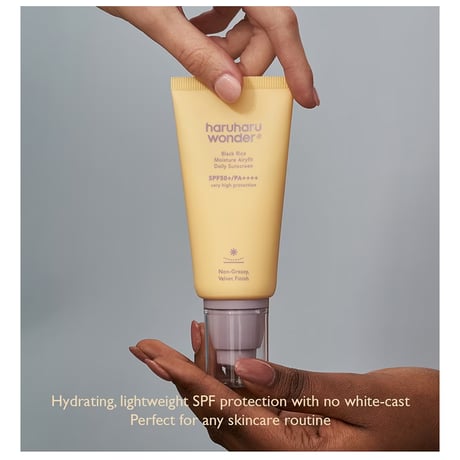 ハルハルワンダー ブラックライスモイスチャーエアリーフィットデイリーサンスクリーン Black Rice Moisture Airyfit Daily Sunscreen SPF50+/PA++++